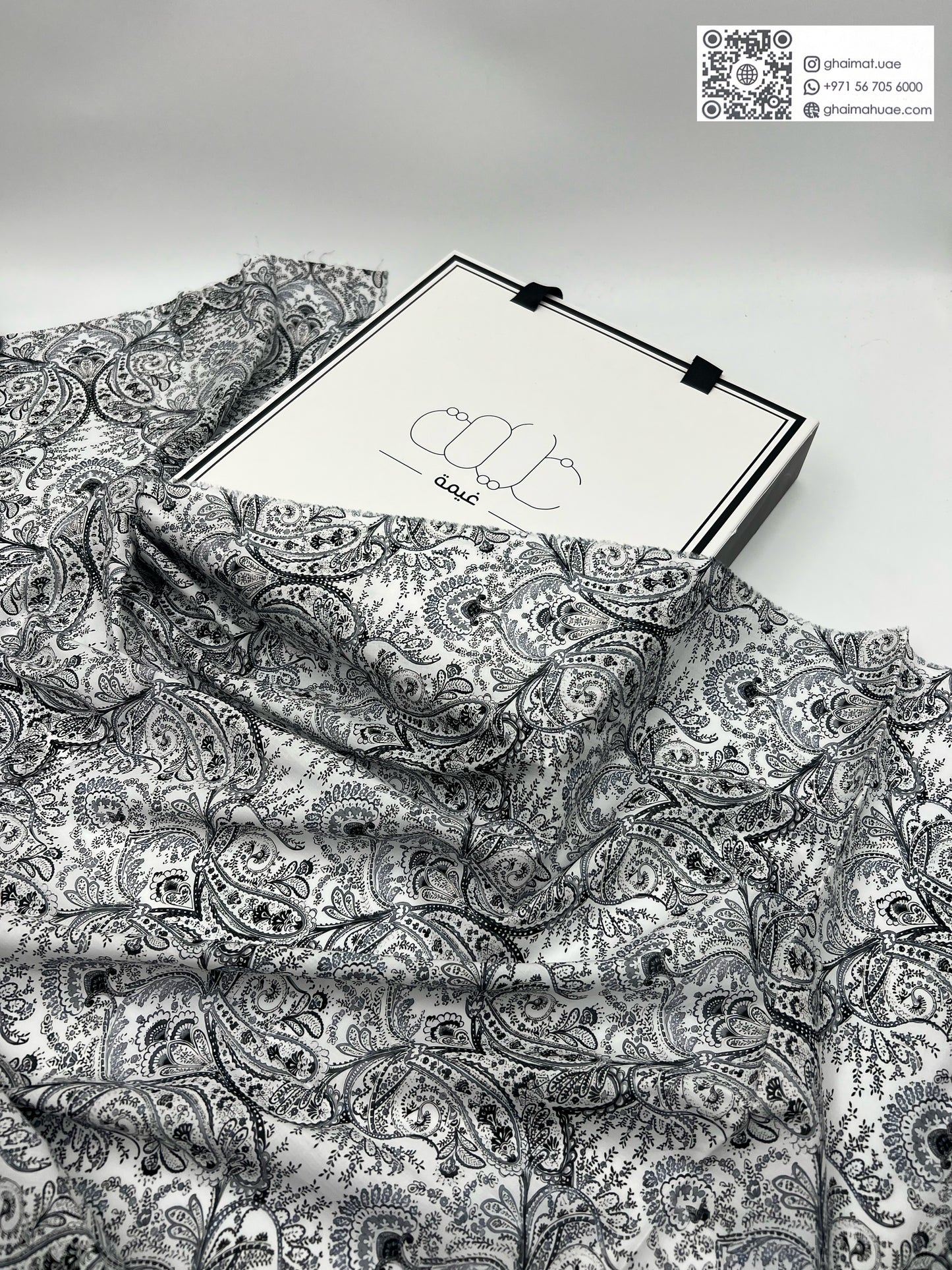 قماش قطن ليبرتي طبيعي | Cotton Fabric -  غيمة Ghaimah