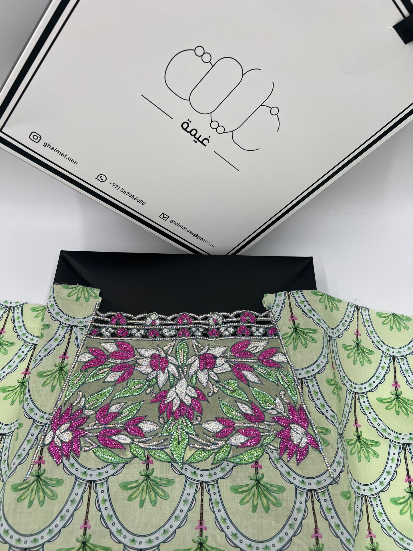 Mukhawar Fabric