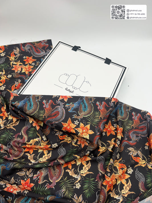 قماش قطن ليبرتي طبيعي | Cotton Fabric -  غيمة Ghaimah
