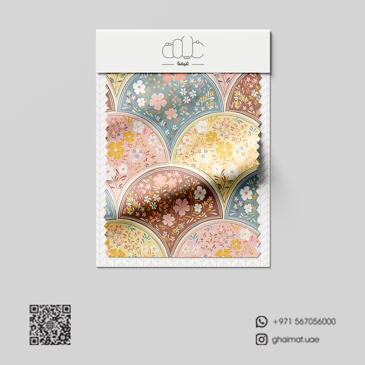 قماش قطن ليبرتي طبيعي | Cotton Fabric -  غيمة Ghaimah