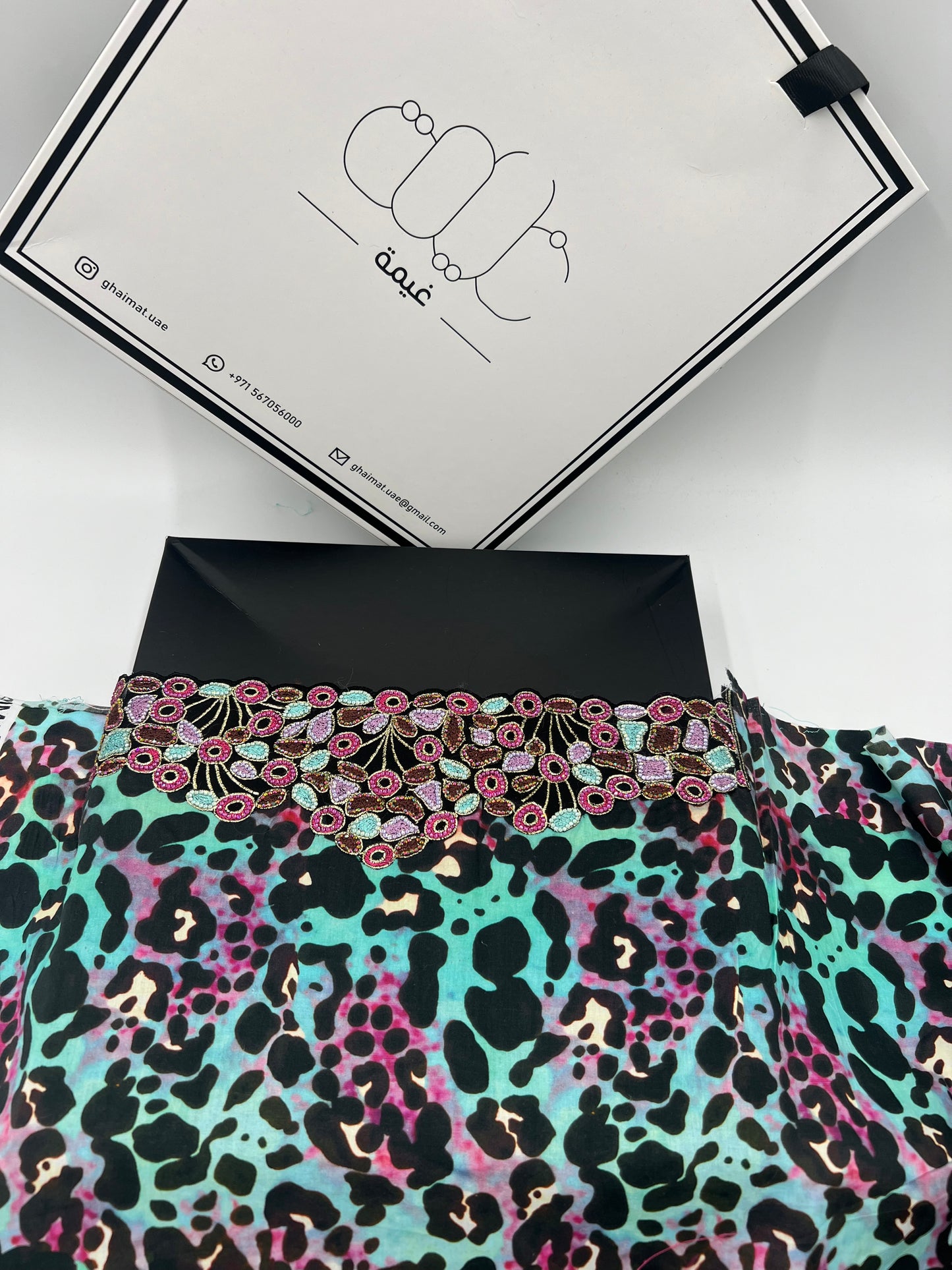Mukhawar Fabric