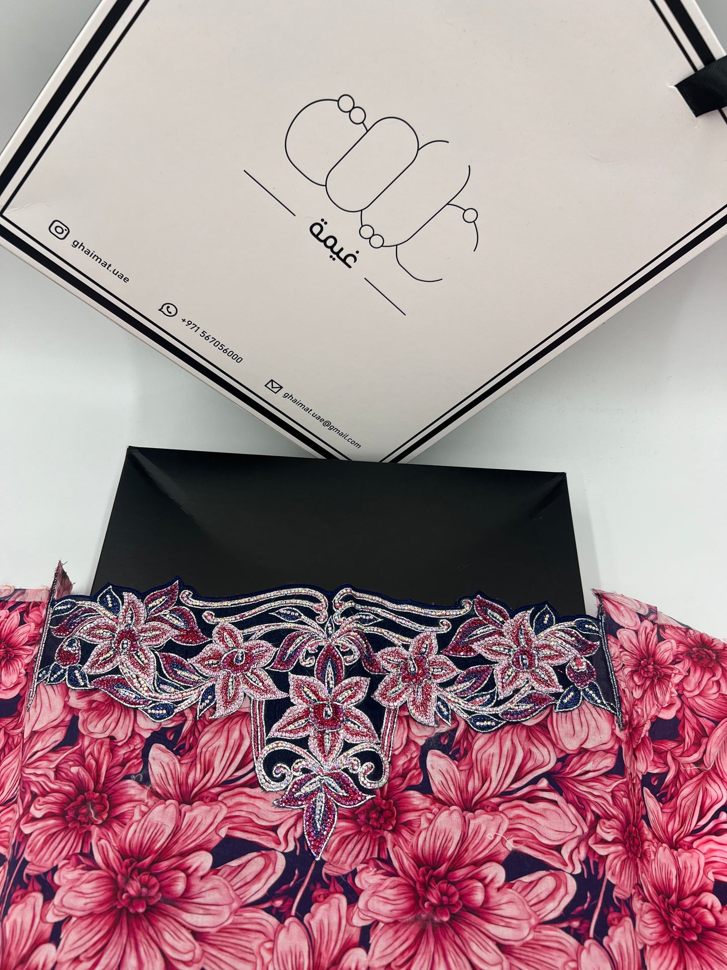 Mukhawar Fabric