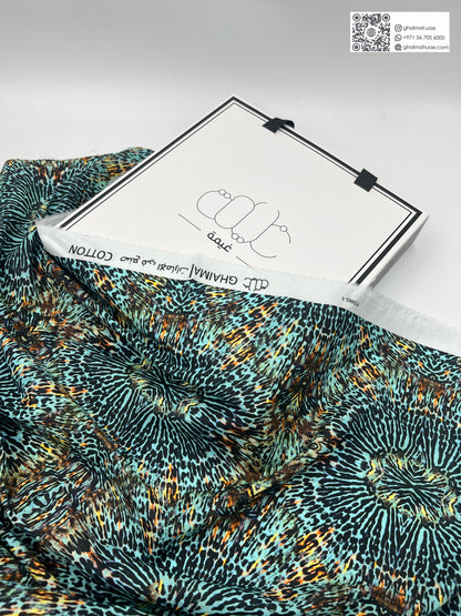 قماش قطن ليبرتي طبيعي | Cotton Fabric -  غيمة Ghaimah