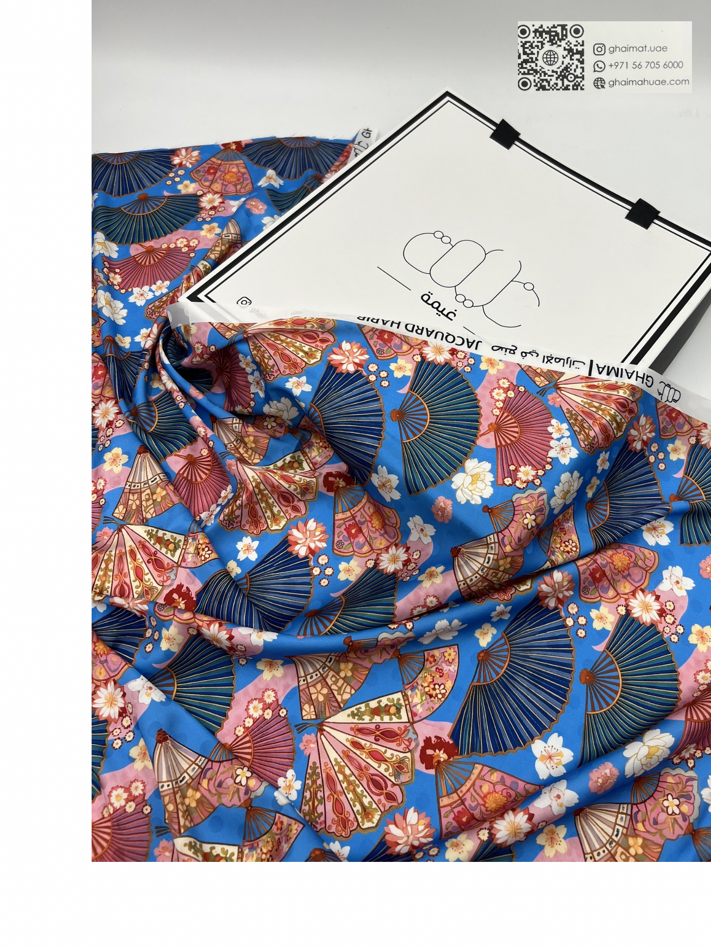 قماش حرير جاكار فاخر | Jacquard Silk Fabric – غيمة Ghaimah