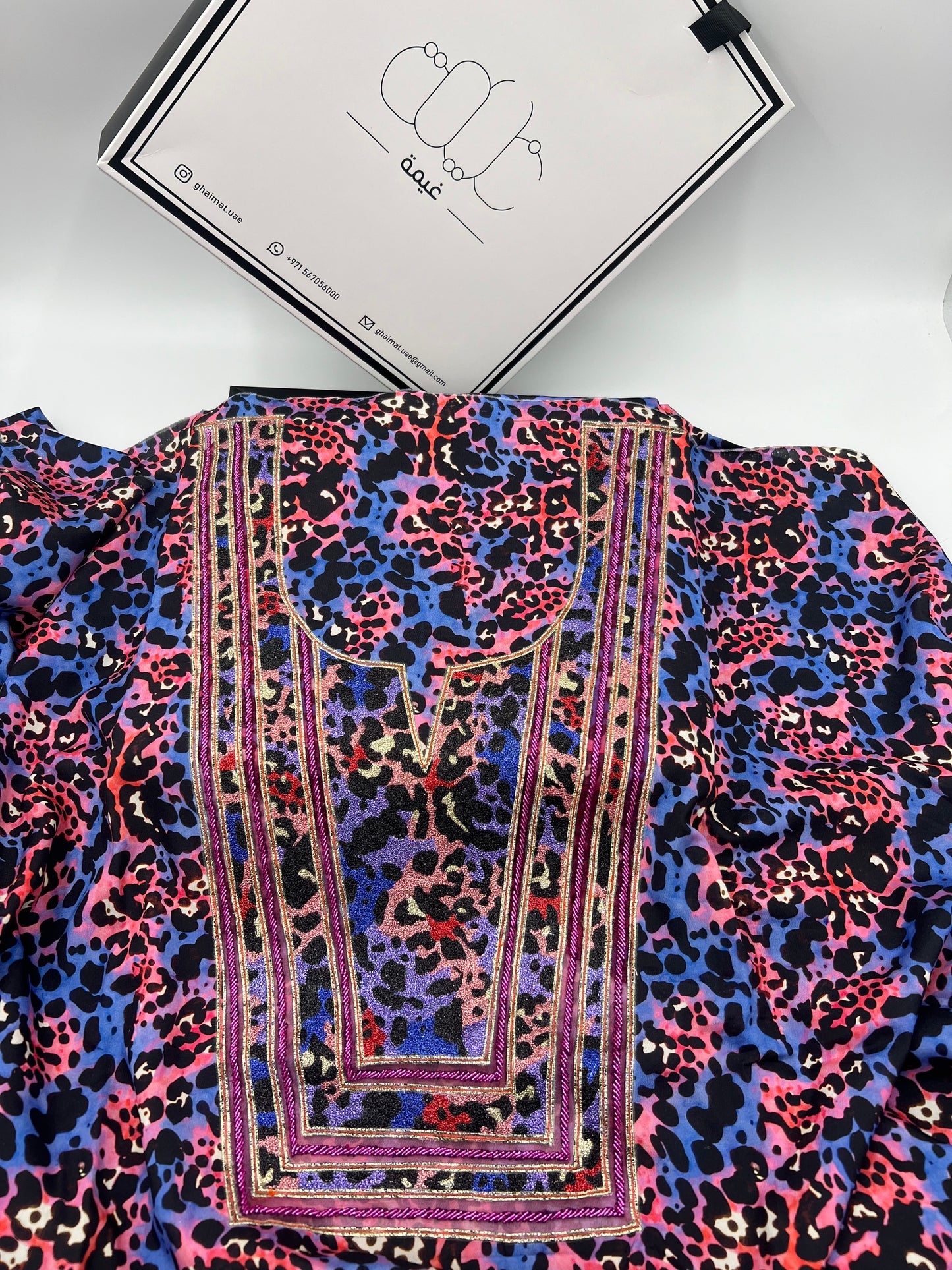 Mukhawar Silk Fabric
