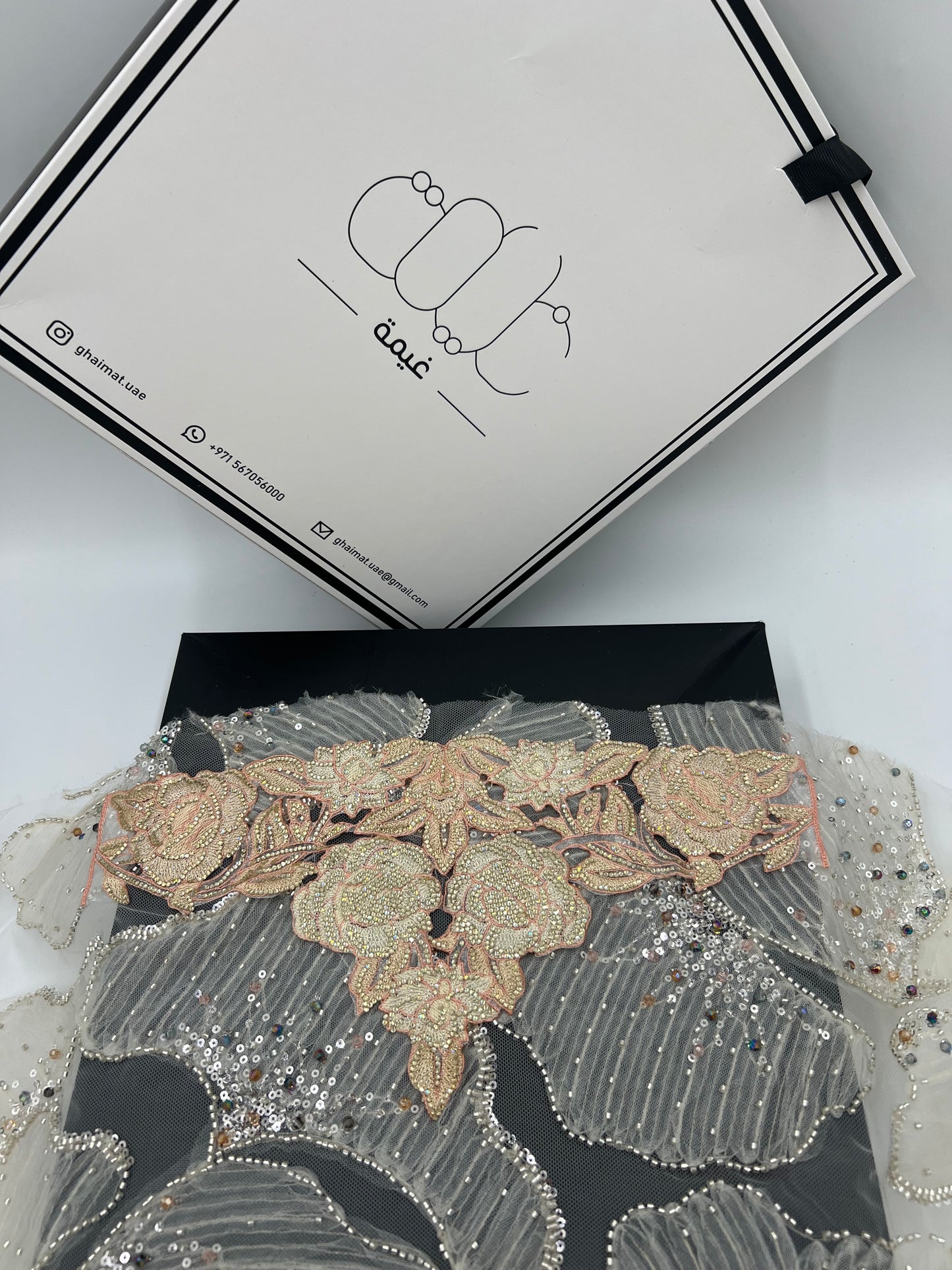 Mukhawar Fabric