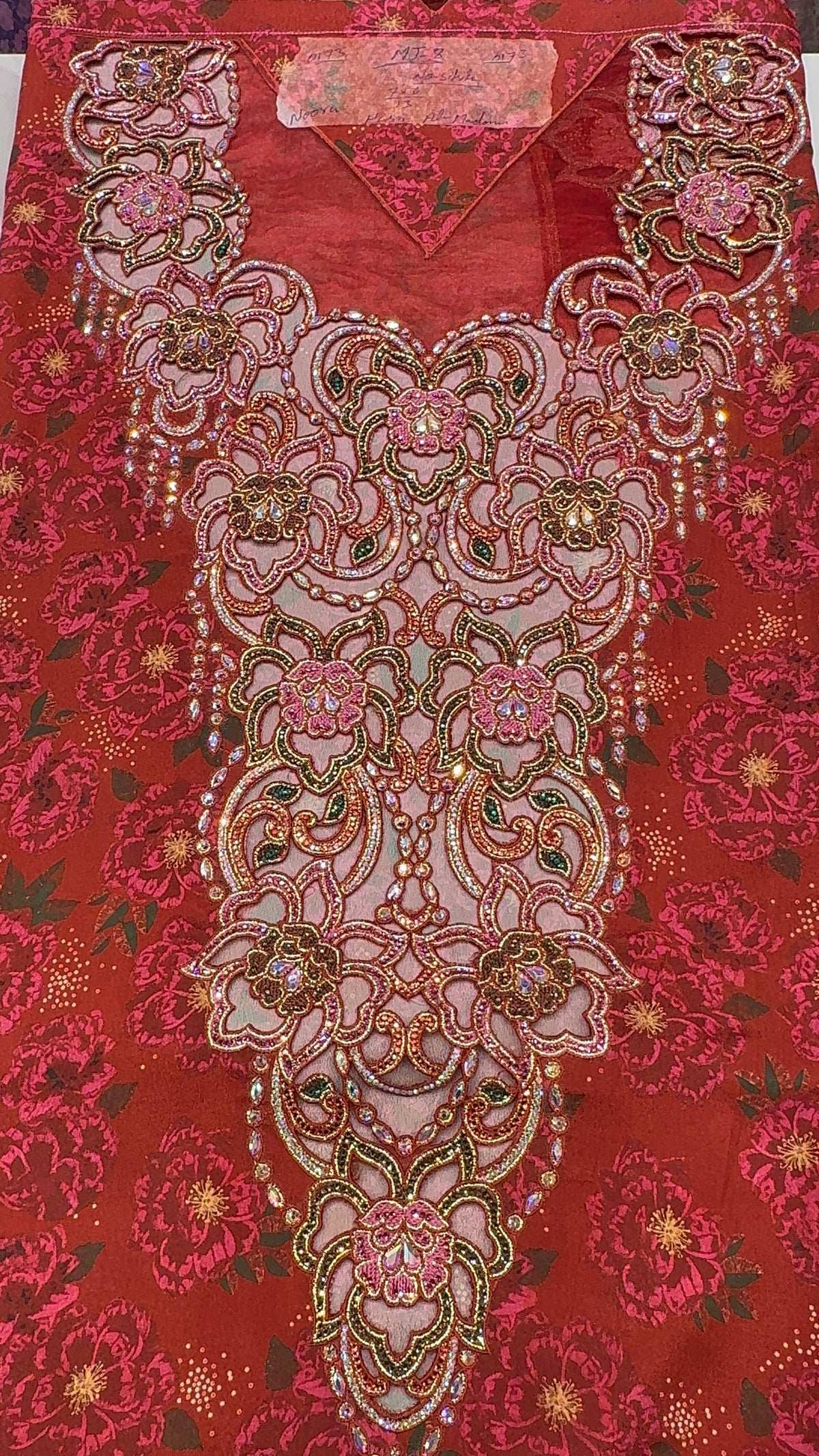 Mukhawar Fabric