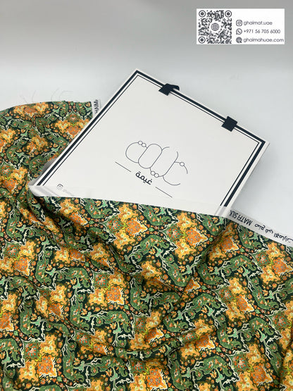 قماش حرير مطفي فاخر | Matt Silk Fabric - غيمة Ghaimah