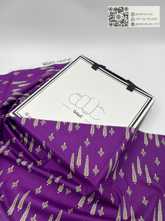 قماش قطن ليبرتي طبيعي | Cotton Fabric -  غيمة Ghaimah