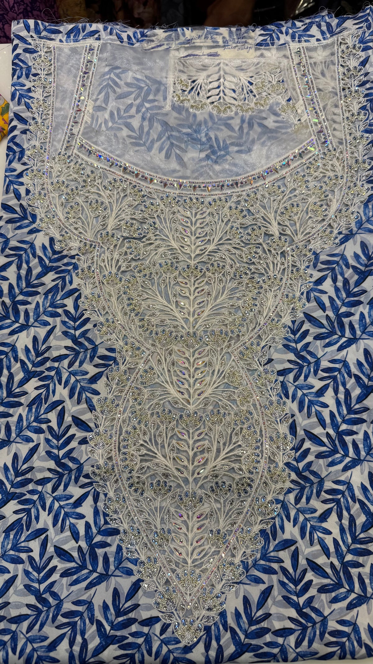 Mukhawar Fabric