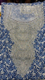 Mukhawar Fabric