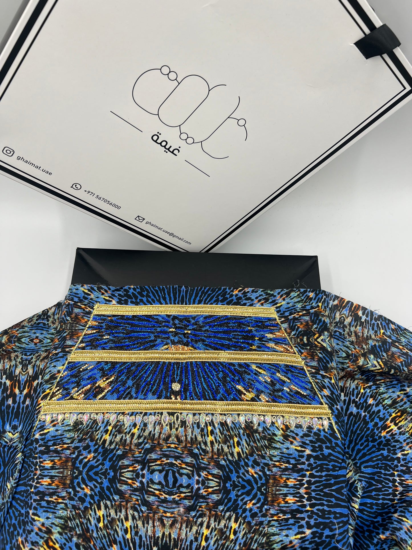 Mukhawar Fabric