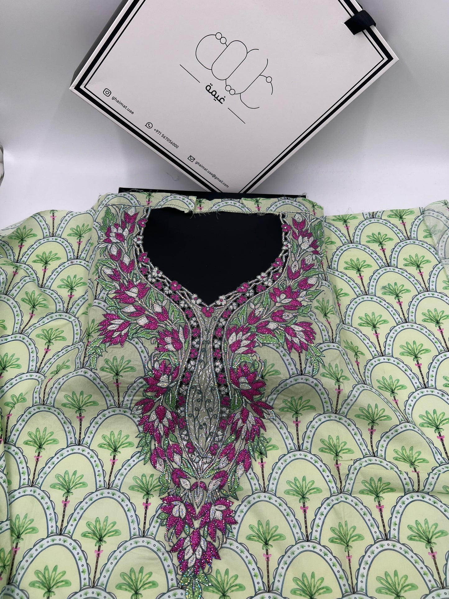 Mukhawar Fabric