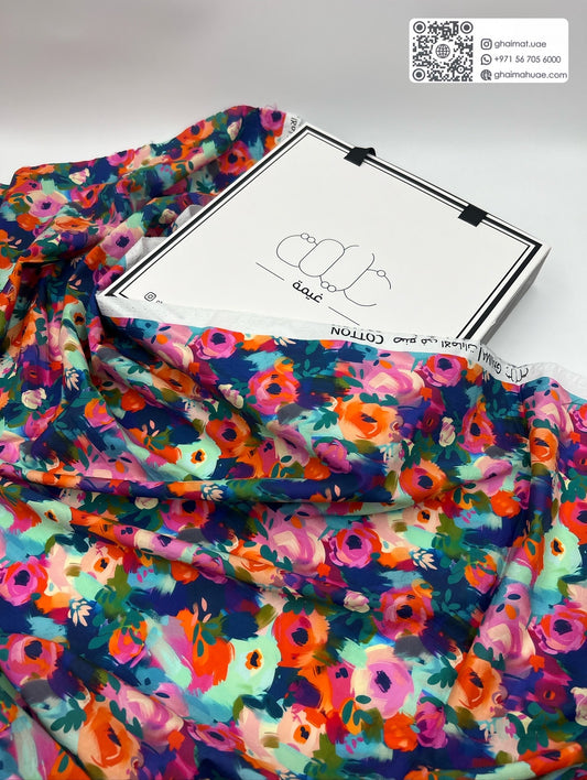 Natural Cotton Fabric