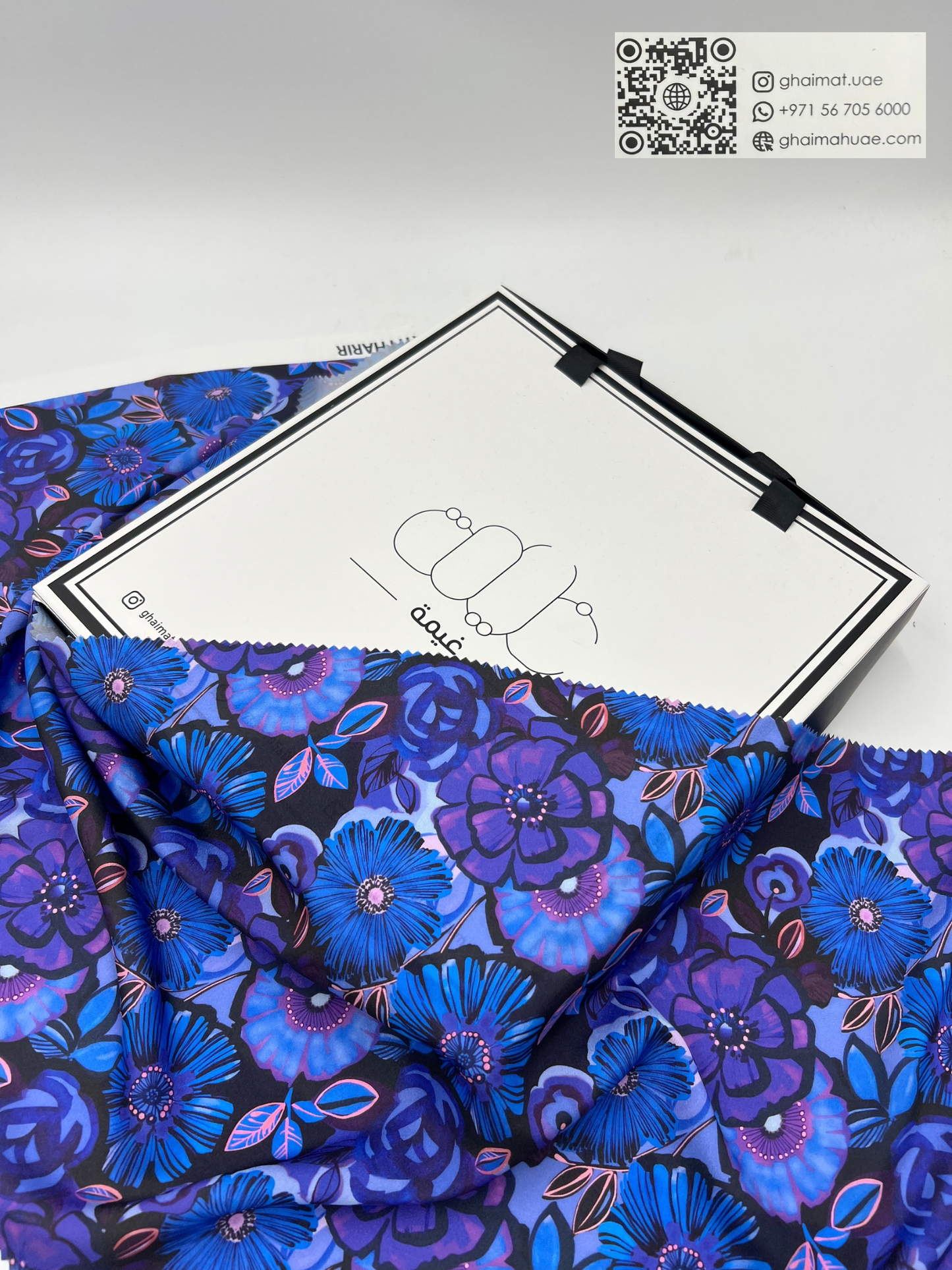 قماش حرير مطفي فاخر | Matt Silk Fabric - غيمة Ghaimah