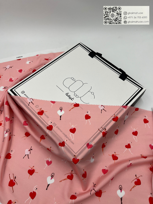 قماش حرير مطفي فاخر | Matt Silk Fabric - غيمة Ghaimah