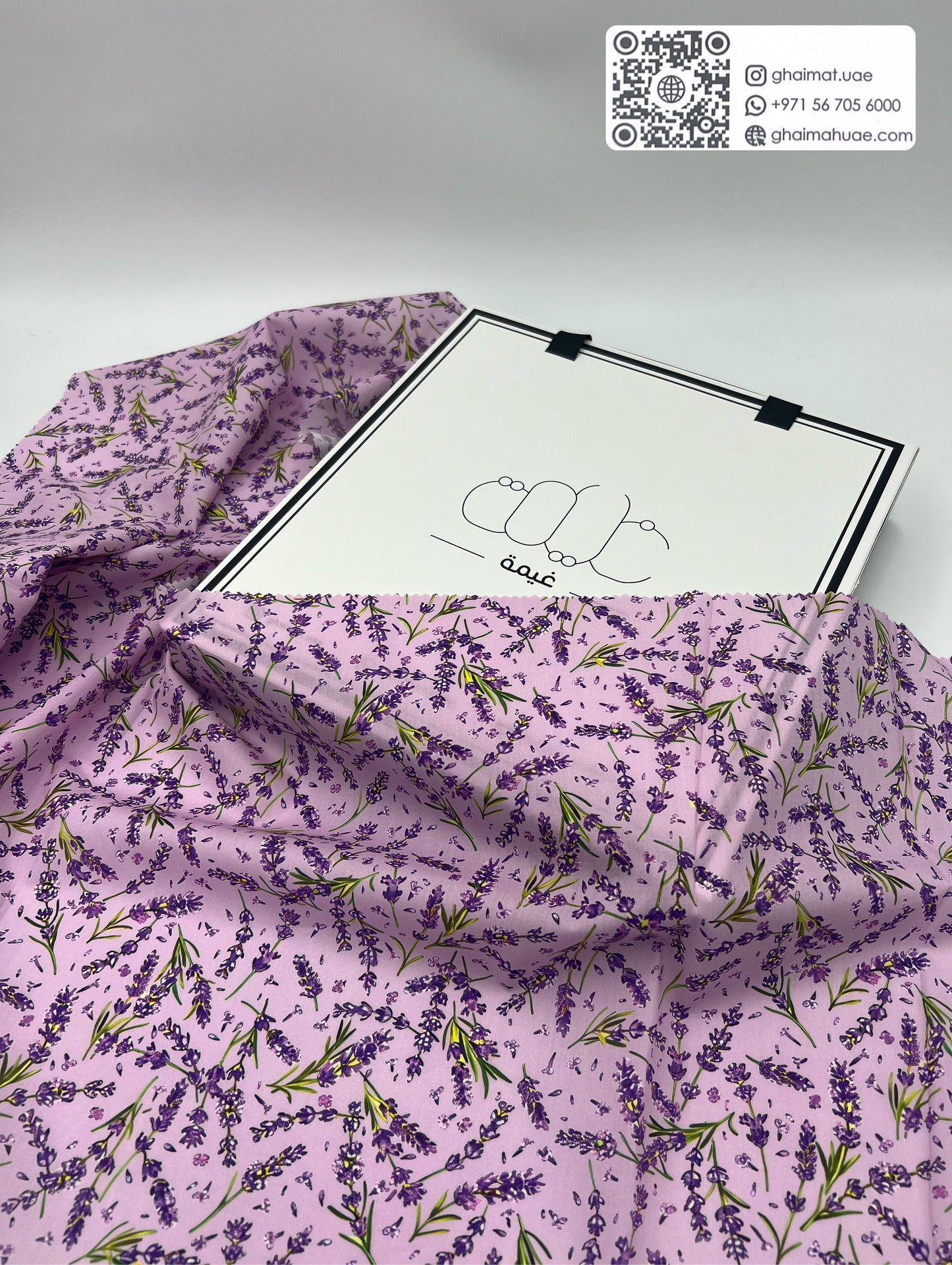 Premium Cotton Fabric