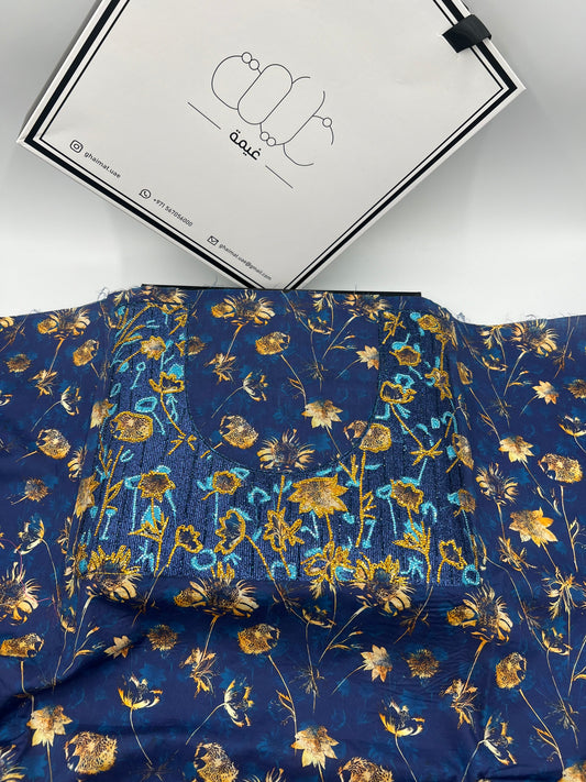 Mukhawar Fabric