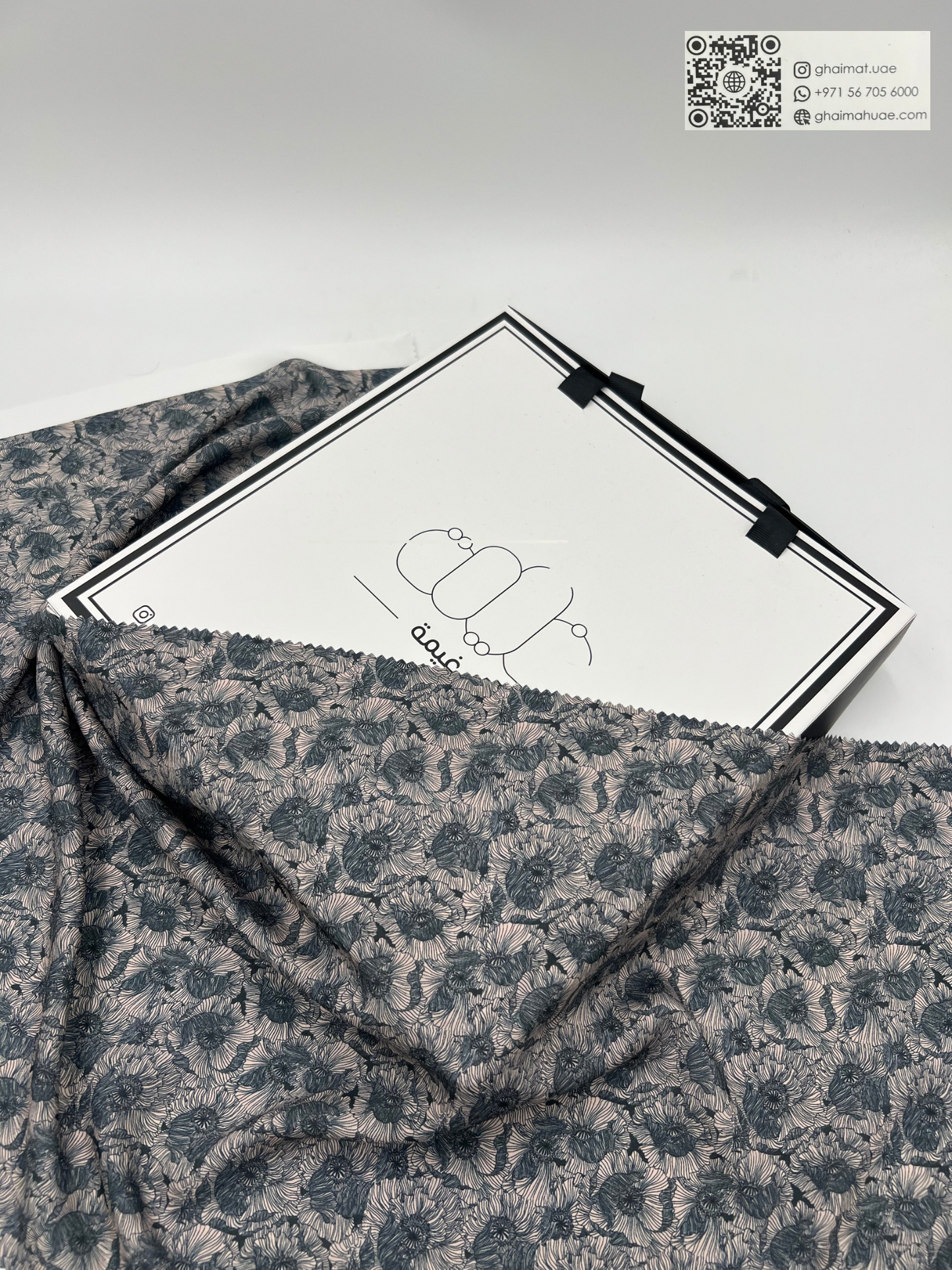 قماش حرير مطفي فاخر | Matt Silk Fabric - غيمة Ghaimah