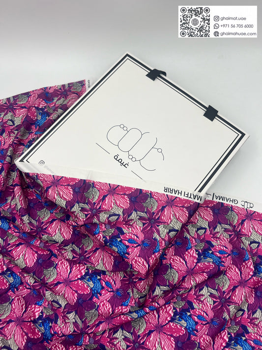 قماش حرير مطفي فاخر | Matt Silk Fabric - غيمة Ghaimah