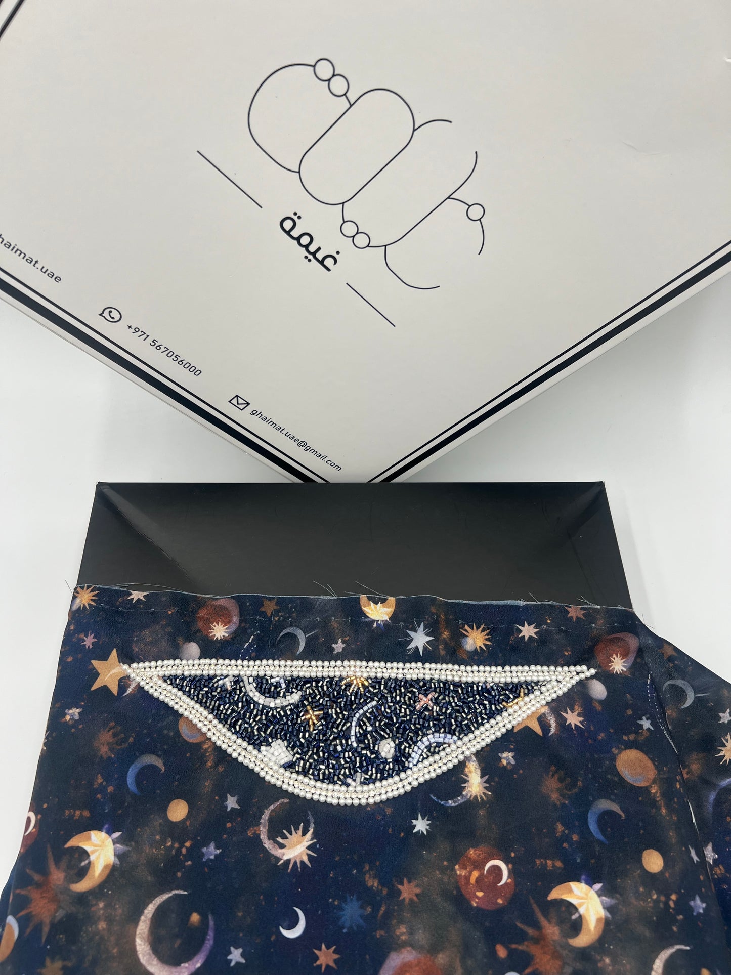 Mukhawar Silk Fabric for Kids