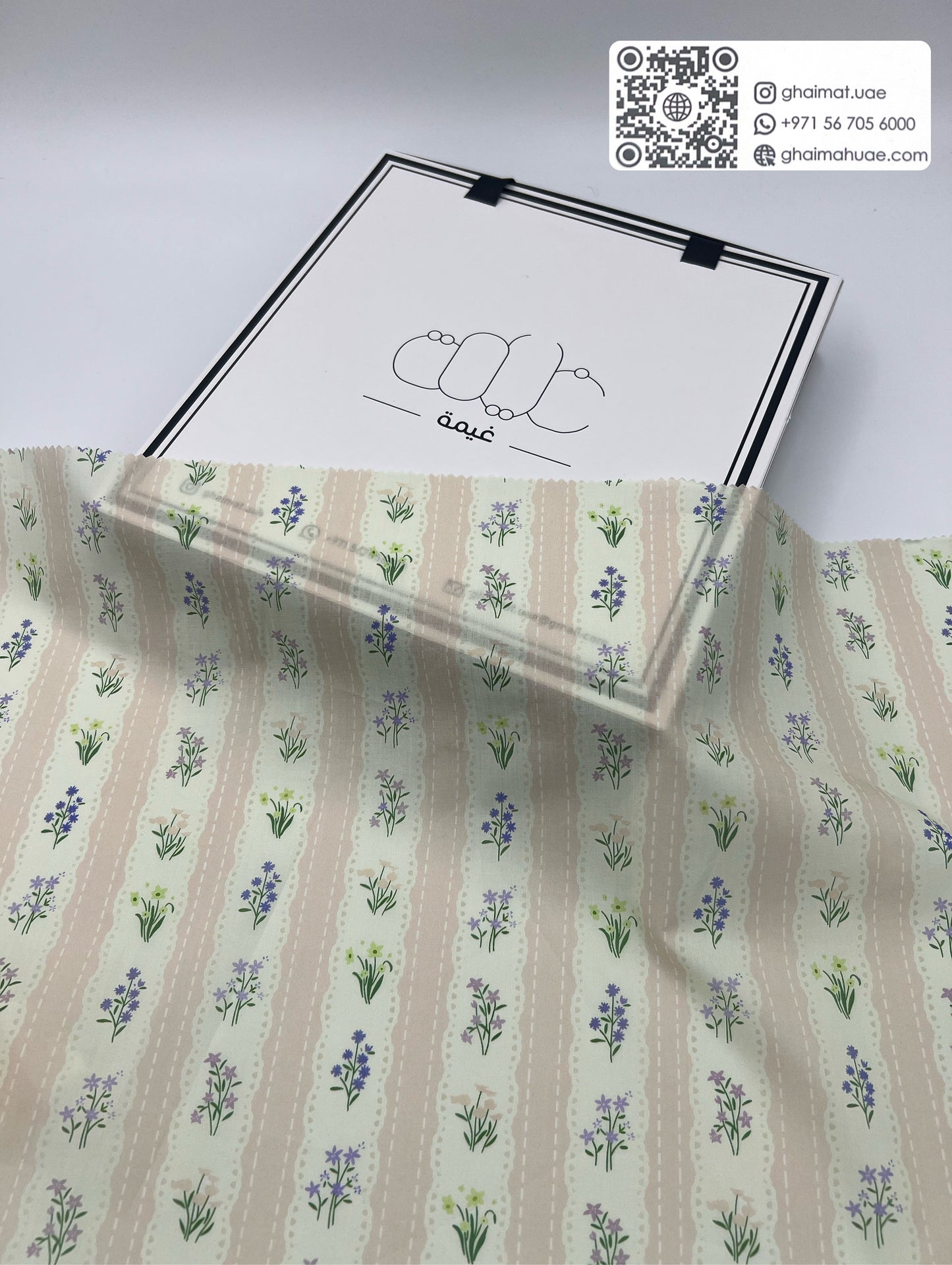 Premium Cotton Fabric