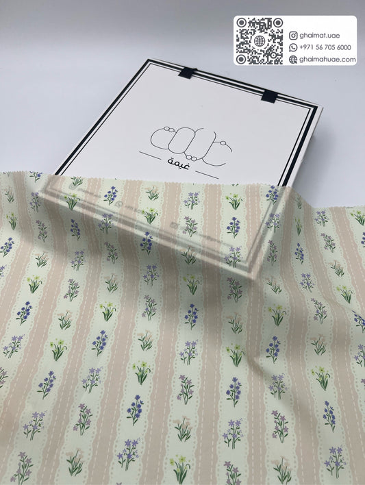 قماش قطن ليبرتي طبيعي | Cotton Fabric -  غيمة Ghaimah