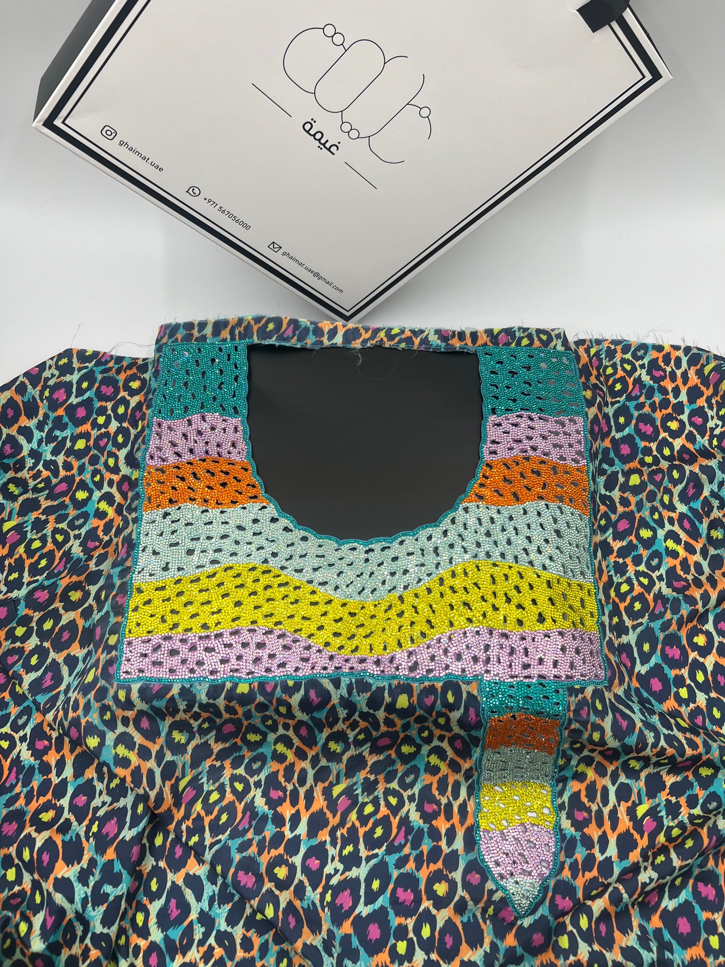Mukhawar Silk fabric