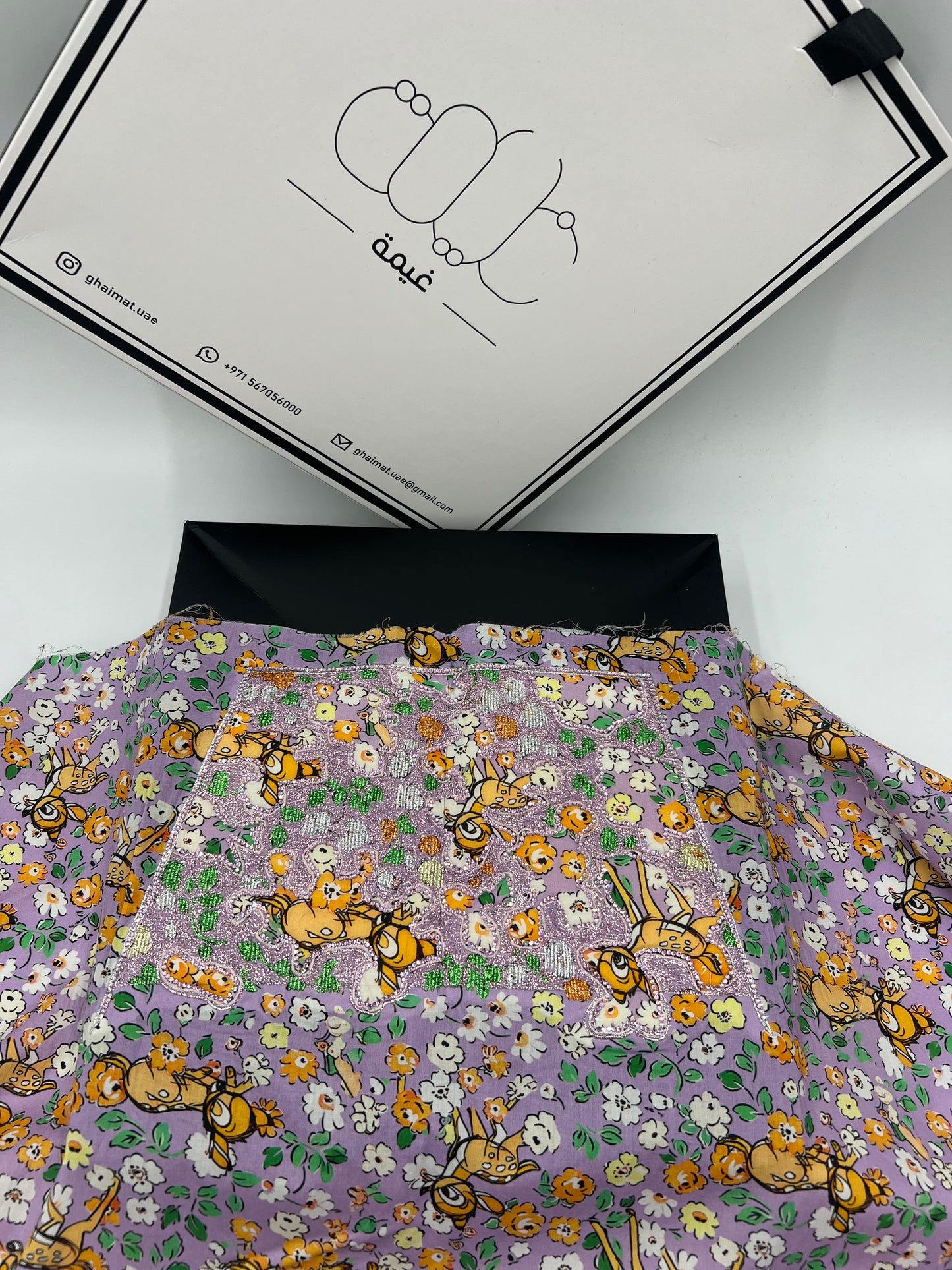 Mukhawar Fabric