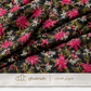 قماش حرير جاكار فاخر | Jacquard Silk Fabric – غيمة Ghaimah
