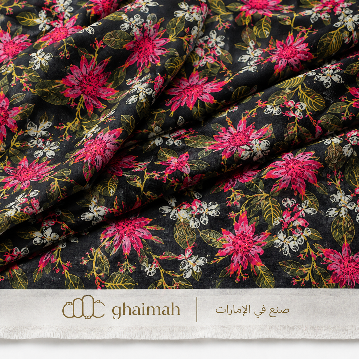 قماش حرير جاكار فاخر | Jacquard Silk Fabric – غيمة Ghaimah