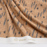 قماش حرير جاكار فاخر | Jacquard Silk Fabric – غيمة Ghaimah