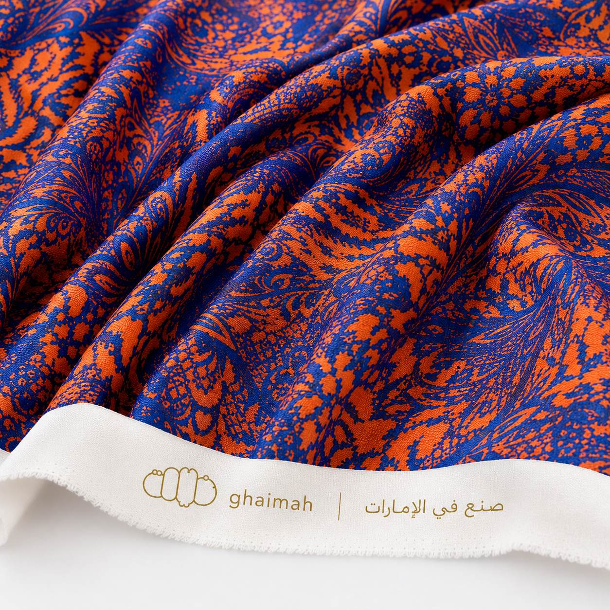 قماش حرير مطفي فاخر | Matt Silk Fabric - غيمة Ghaimah