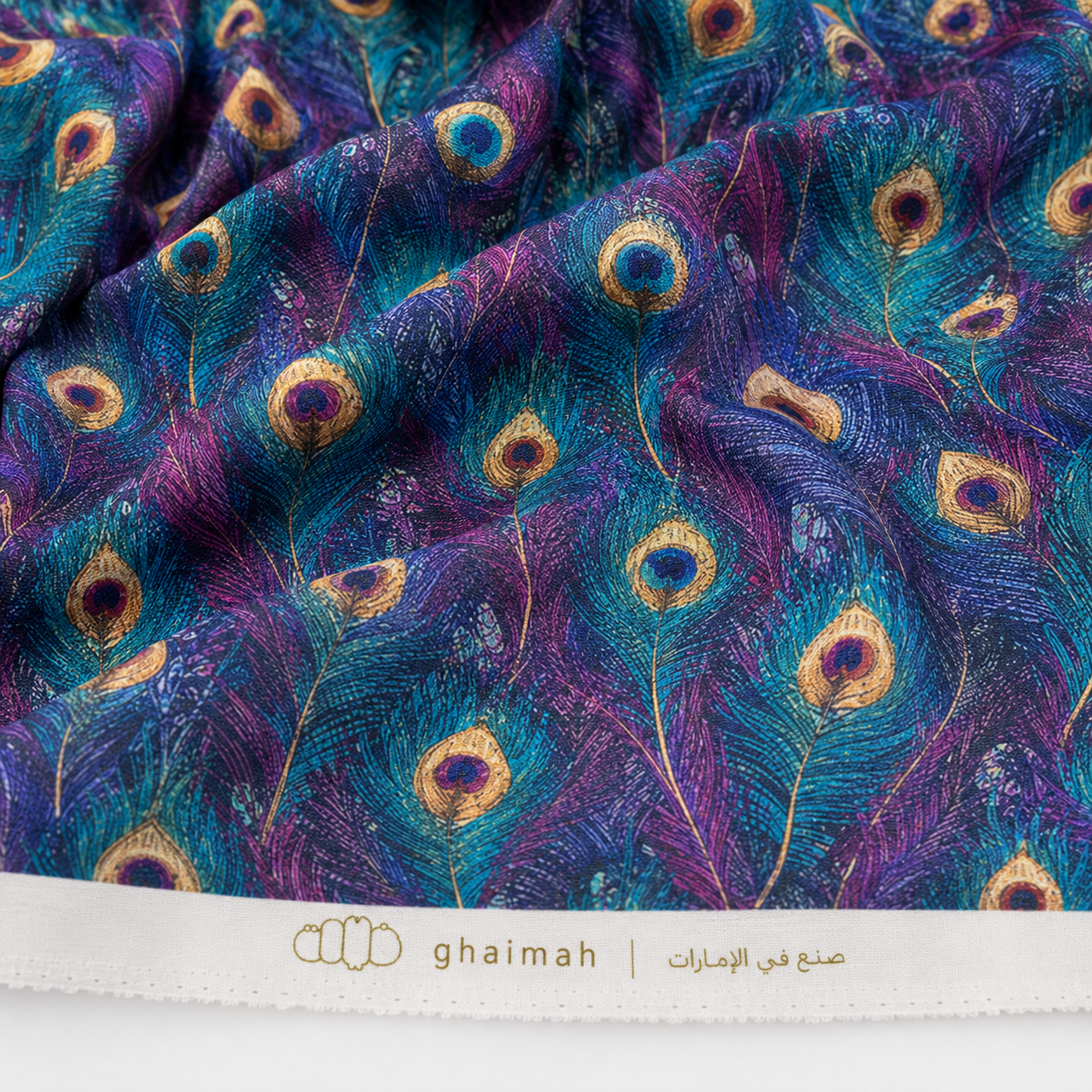 قماش حرير مطفي فاخر | Matt Silk Fabric - غيمة Ghaimah
