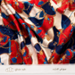 قماش حرير مطفي فاخر | Matt Silk Fabric - غيمة Ghaimah