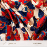 قماش حرير مطفي فاخر | Matt Silk Fabric - غيمة Ghaimah
