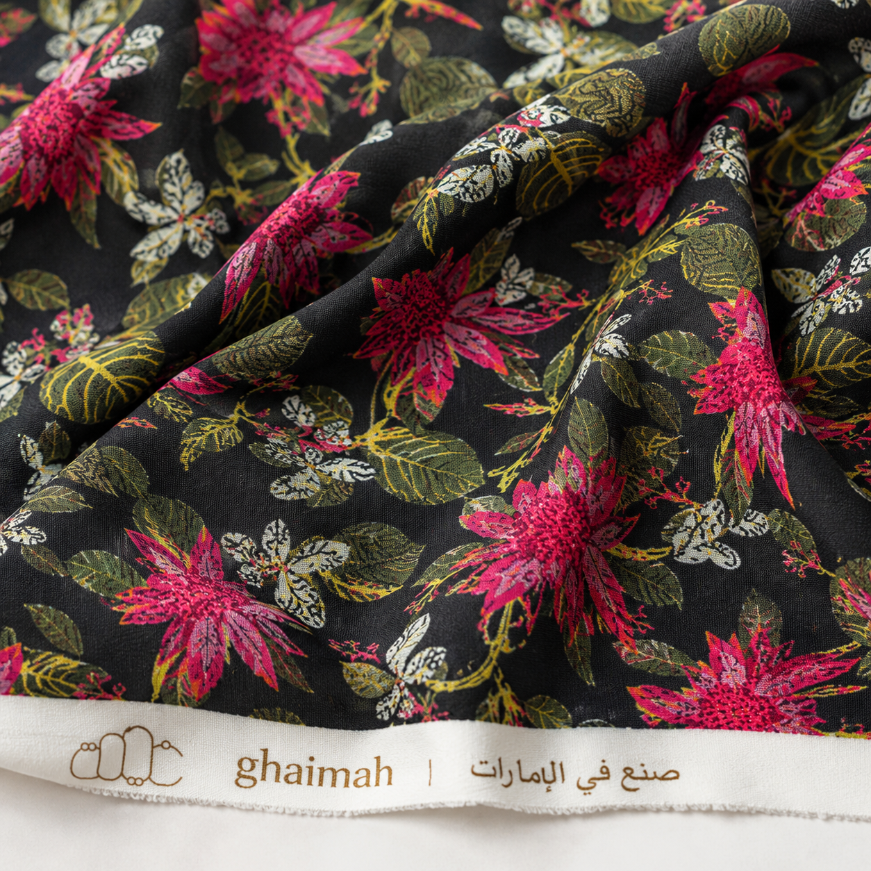 قماش حرير مطفي فاخر | Matt Silk Fabric - غيمة Ghaimah