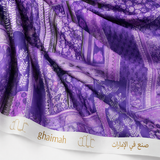قماش قطن ليبرتي طبيعي | Cotton Fabric -  غيمة Ghaimah