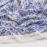 قماش قطن ليبرتي طبيعي | Cotton Fabric -  غيمة Ghaimah