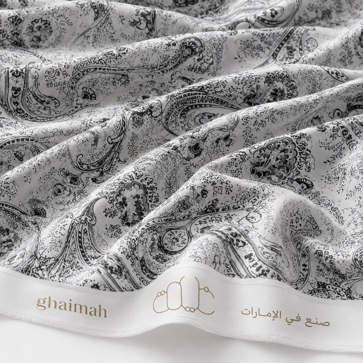 قماش قطن ليبرتي طبيعي | Cotton Fabric -  غيمة Ghaimah