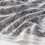 قماش قطن ليبرتي طبيعي | Cotton Fabric -  غيمة Ghaimah
