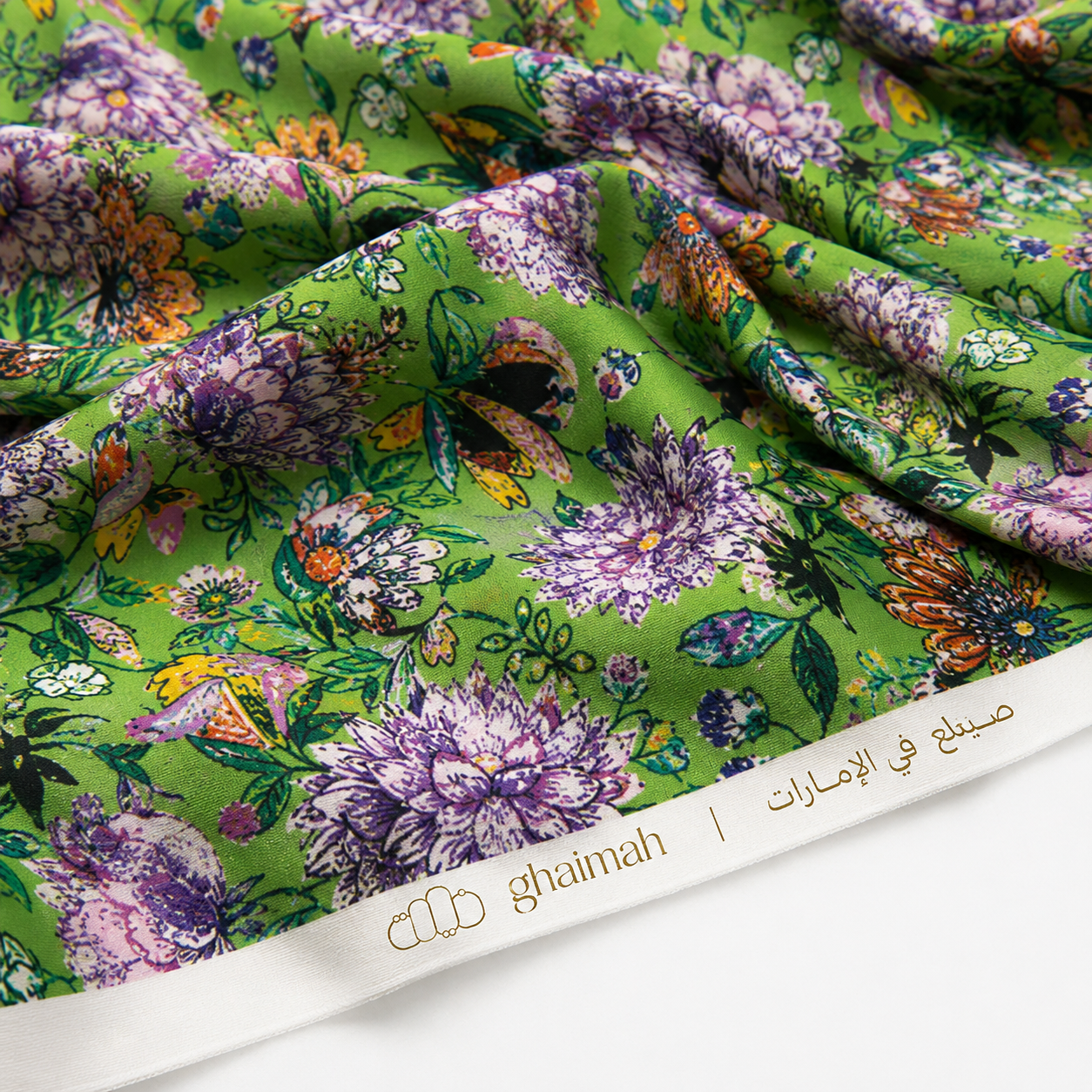 قماش قطن ليبرتي طبيعي | Cotton Fabric -  غيمة Ghaimah