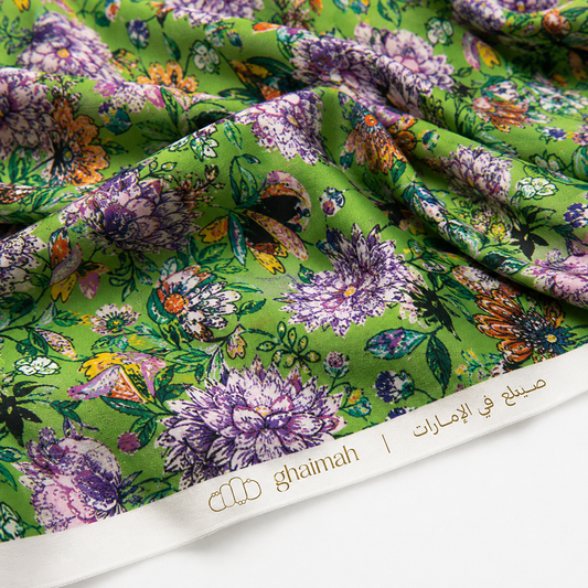 قماش قطن ليبرتي طبيعي | Cotton Fabric -  غيمة Ghaimah