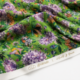 قماش قطن ليبرتي طبيعي | Cotton Fabric -  غيمة Ghaimah