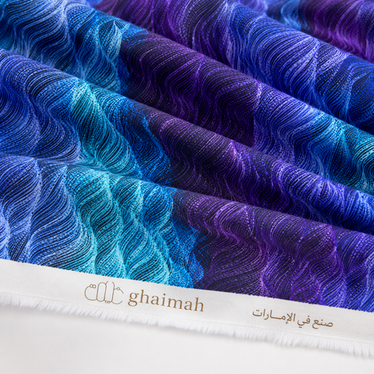 قماش قطن ليبرتي طبيعي | Cotton Fabric -  غيمة Ghaimah