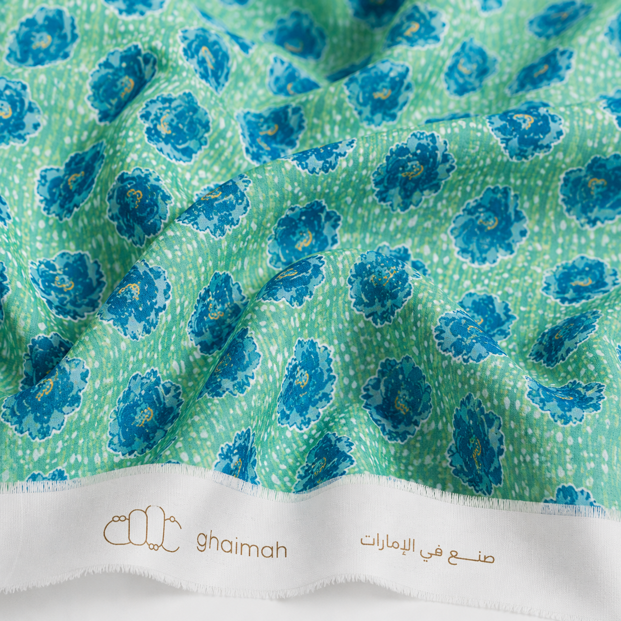قماش قطن ليبرتي طبيعي | Cotton Fabric -  غيمة Ghaimah