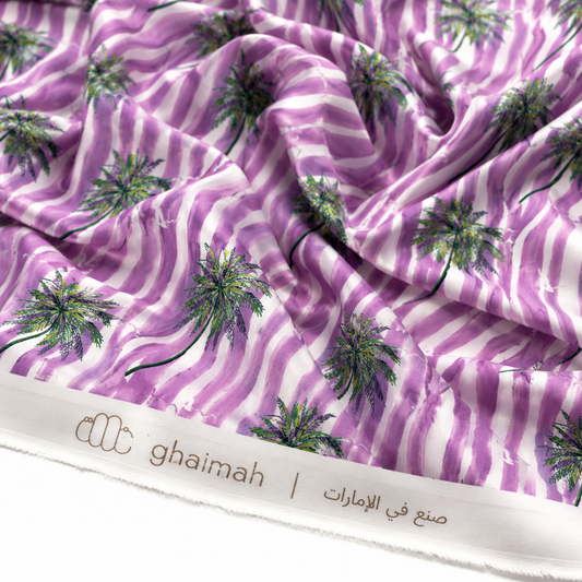 قماش قطن ليبرتي طبيعي | Cotton Fabric -  غيمة Ghaimah