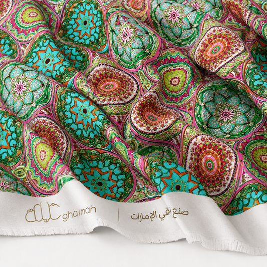 قماش قطن ليبرتي طبيعي | Cotton Fabric -  غيمة Ghaimah