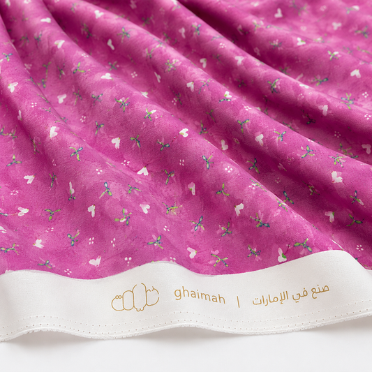 قماش قطن ليبرتي طبيعي | Cotton Fabric -  غيمة Ghaimah