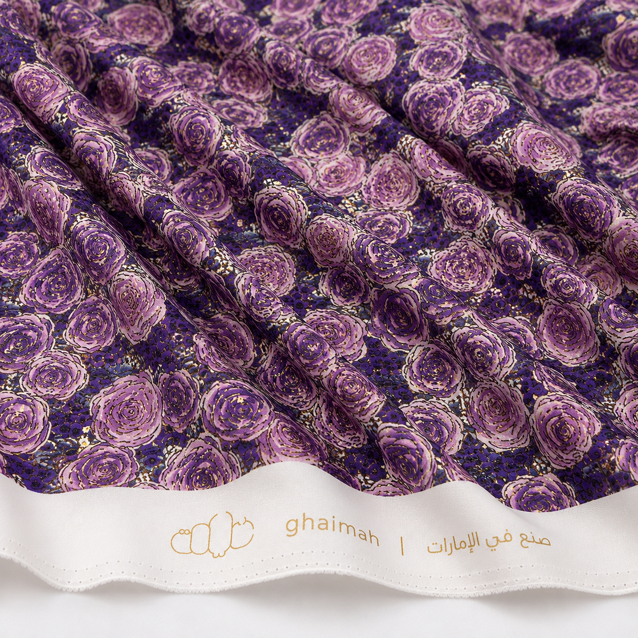 قماش قطن ليبرتي طبيعي | Cotton Fabric -  غيمة Ghaimah